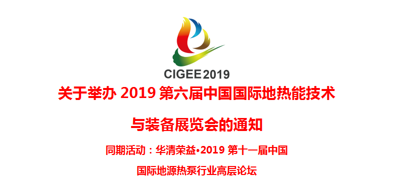QQ圖片20190227095327