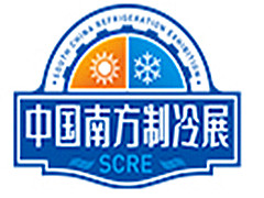 2023中國南方暖通制冷展覽會